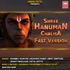 Shree Hanuman Chalisa Fast Version